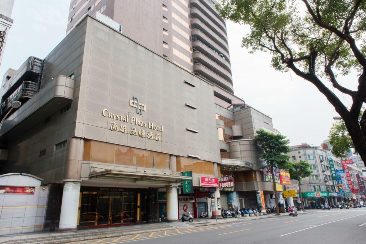 Crystal Plaza Hotel 高雄 外观 照片